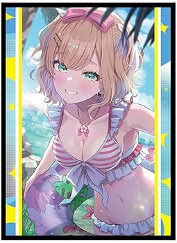 ぶいすぽ 胡桃のあ スリーブ プレマ 白詰草 Amazon.co.jp: 胡桃のあ ぶいすぽっ カードスリーブ プレイ